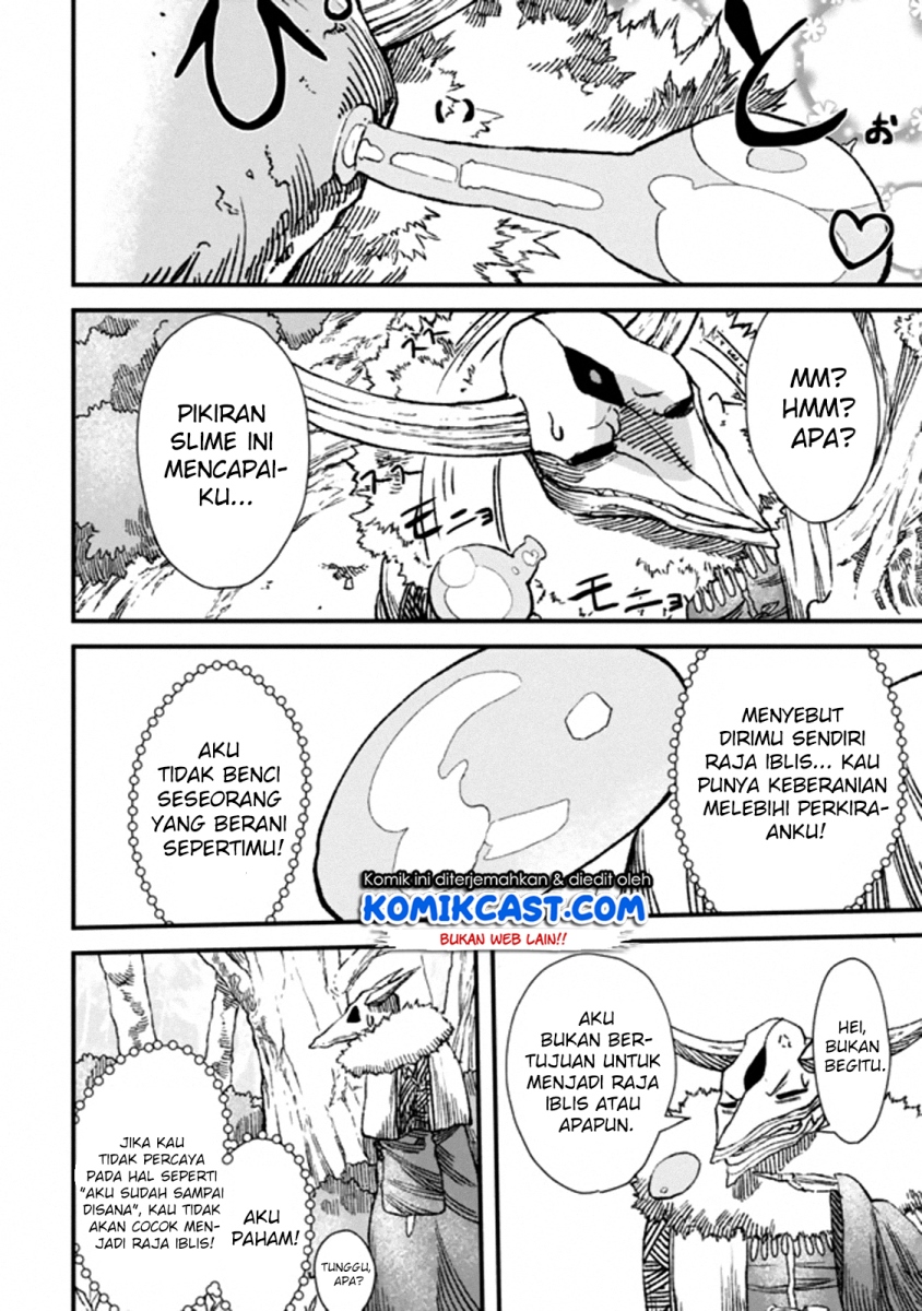 The Comeback of the Demon King Who Formed a Demon’s Guild After Being Vanquished by the Hero chapter 1
